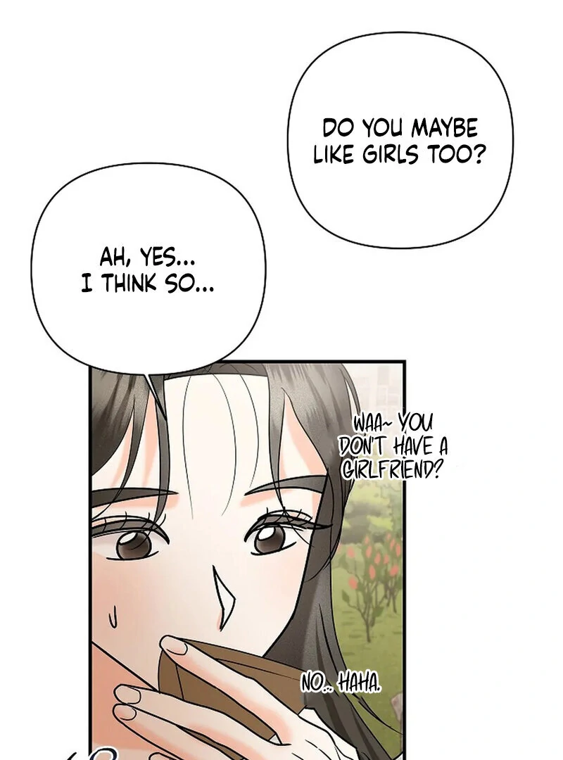 Stop Fighting, Go to Bed (AthreaScans) - Chapter 9 manhwa