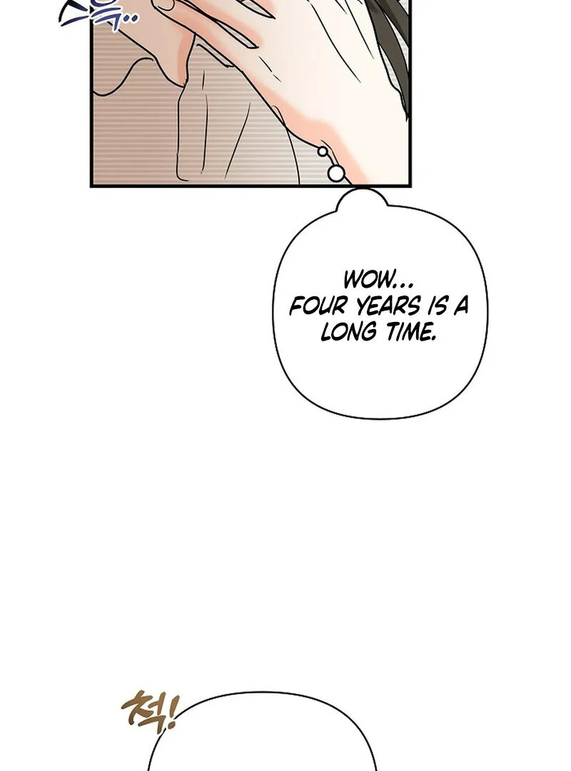 Stop Fighting, Go to Bed (AthreaScans) - Chapter 9 manhwa