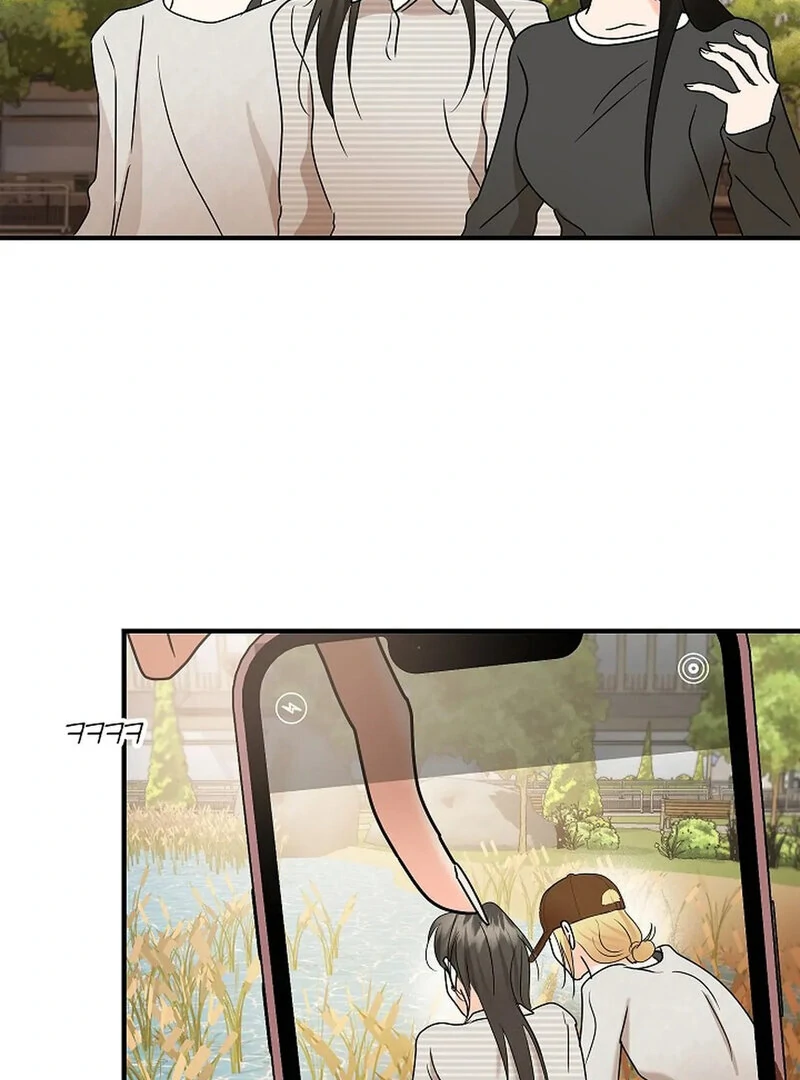 Stop Fighting, Go to Bed (AthreaScans) - Chapter 9 manhwa