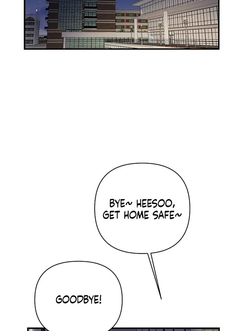 Stop Fighting, Go to Bed (AthreaScans) - Chapter 9 manhwa
