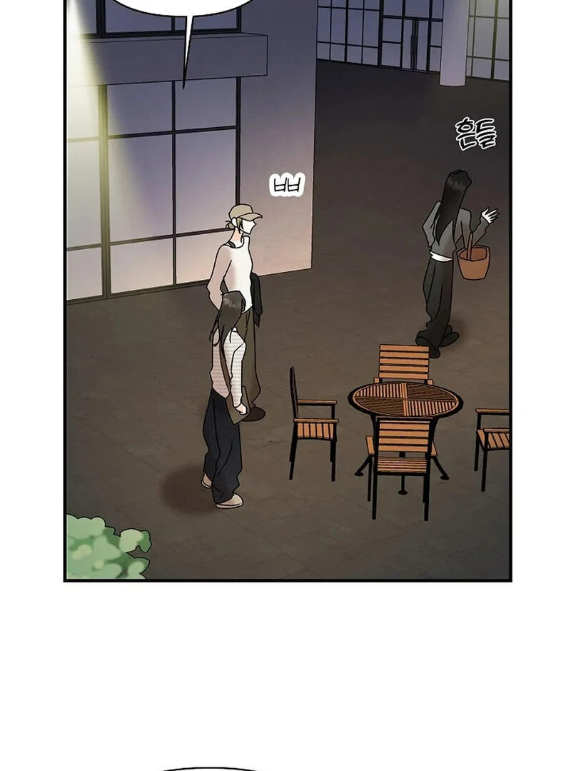 Stop Fighting, Go to Bed (AthreaScans) - Chapter 9 manhwa