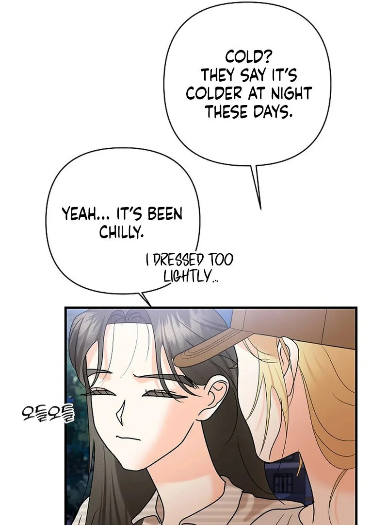 Stop Fighting, Go to Bed (AthreaScans) - Chapter 9 manhwa