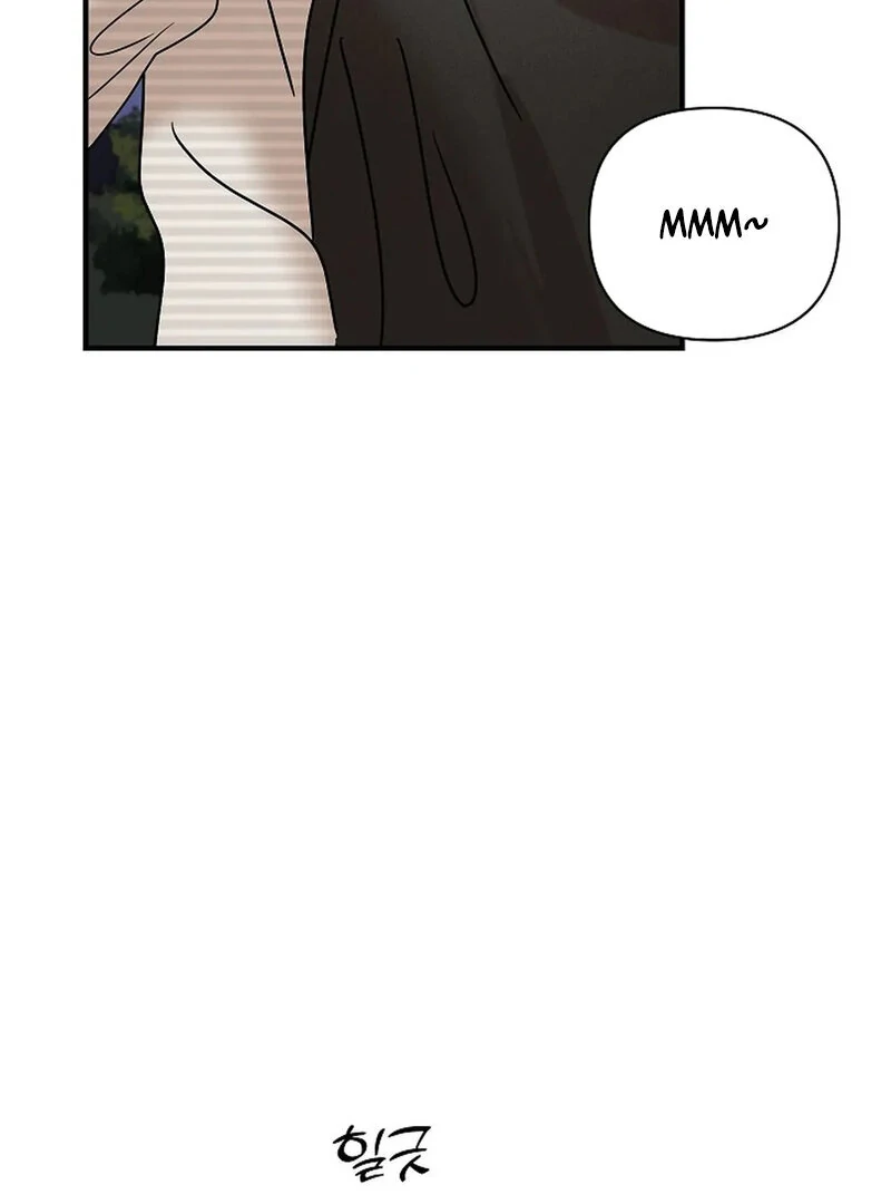 Stop Fighting, Go to Bed (AthreaScans) - Chapter 9 manhwa