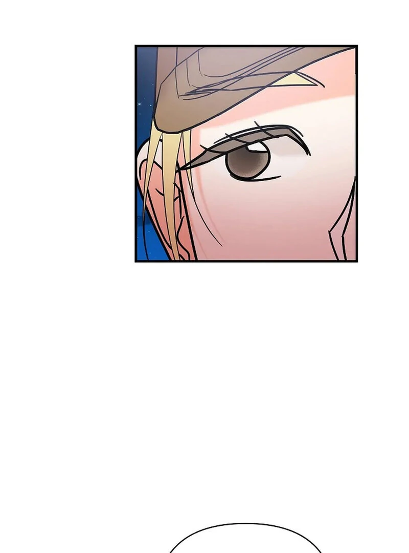 Stop Fighting, Go to Bed (AthreaScans) - Chapter 9 manhwa