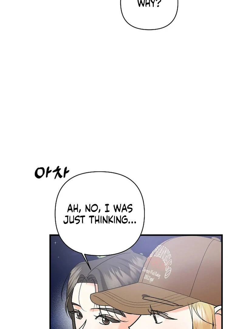 Stop Fighting, Go to Bed (AthreaScans) - Chapter 9 manhwa