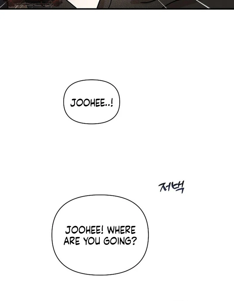 Stop Fighting, Go to Bed (AthreaScans) - Chapter 9 manhwa