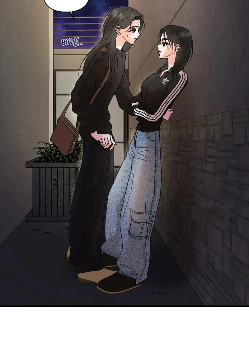 Stop Fighting, Go to Bed (AthreaScans) - Chapter 9 manhwa