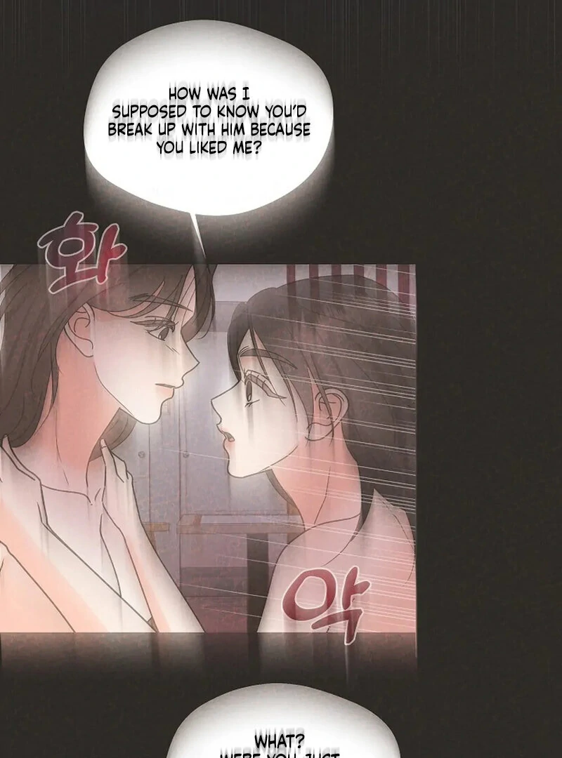 Stop Fighting, Go to Bed (AthreaScans) - Chapter 9 manhwa