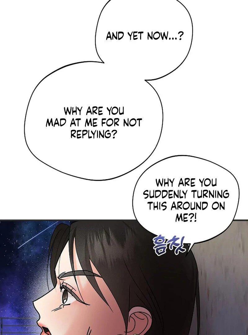 Stop Fighting, Go to Bed (AthreaScans) - Chapter 9 manhwa