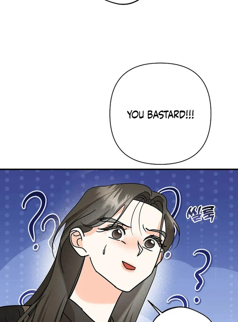 Stop Fighting, Go to Bed (AthreaScans) - Chapter 9 manhwa