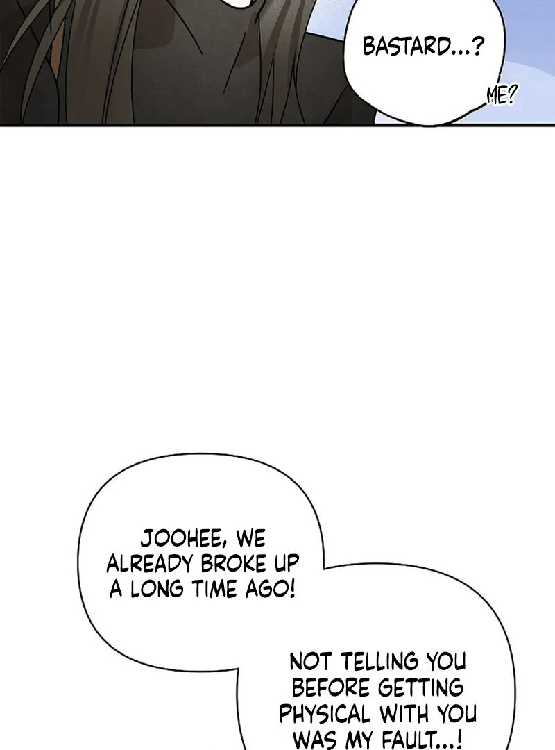 Stop Fighting, Go to Bed (AthreaScans) - Chapter 9 manhwa