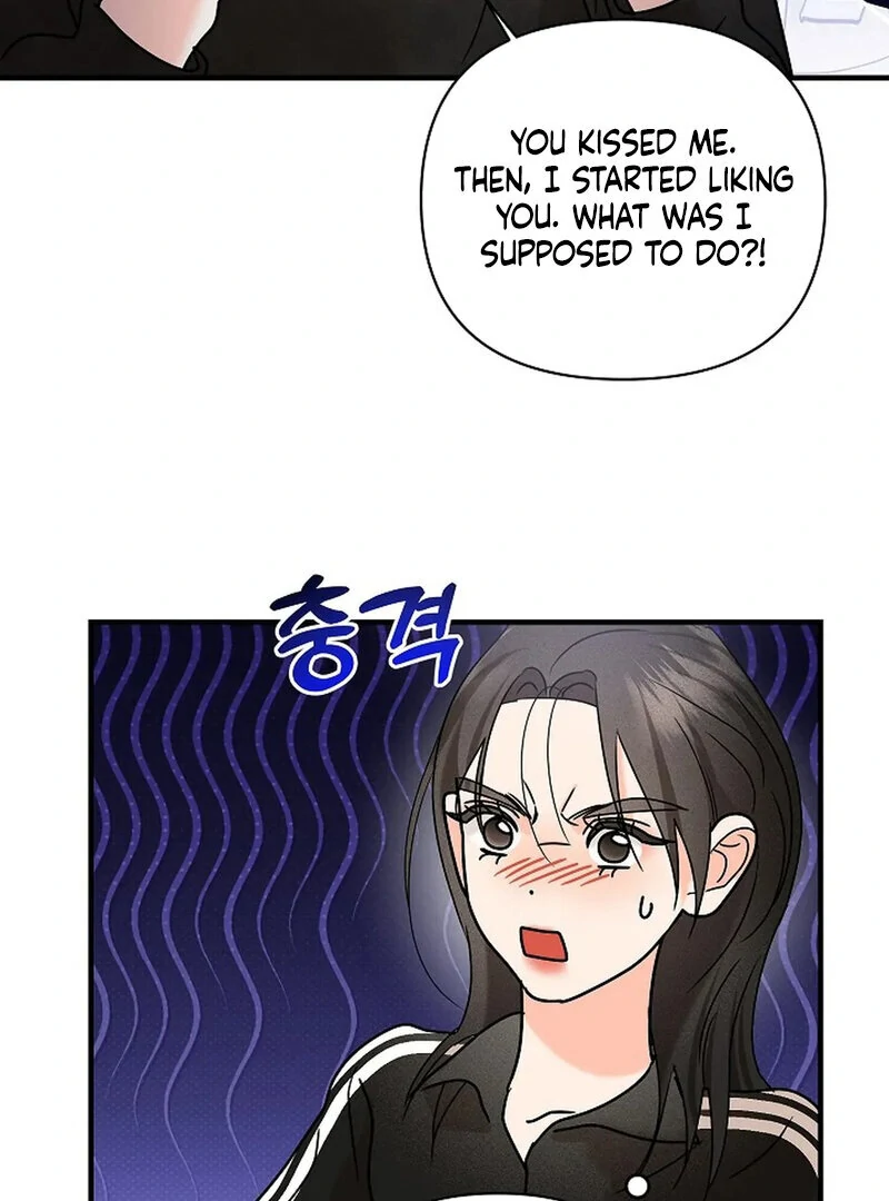 Stop Fighting, Go to Bed (AthreaScans) - Chapter 9 manhwa