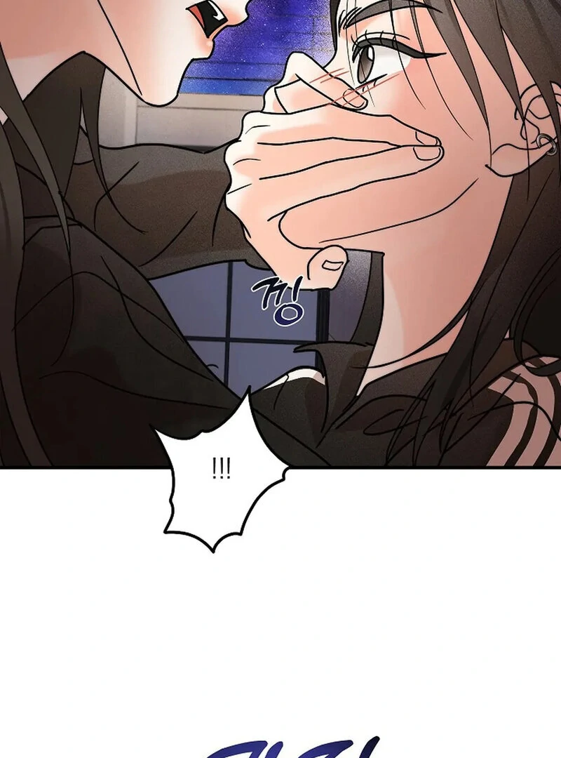 Stop Fighting, Go to Bed (AthreaScans) - Chapter 9 manhwa