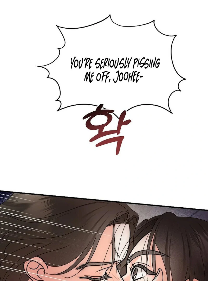 Stop Fighting, Go to Bed (AthreaScans) - Chapter 9 manhwa
