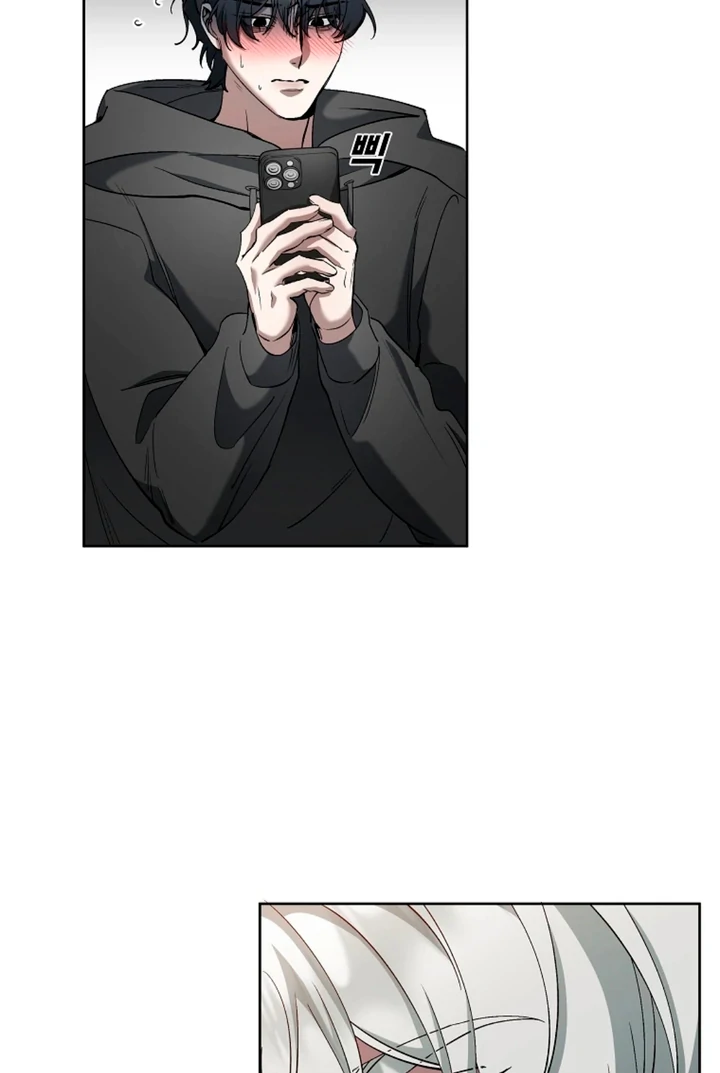 Love in Hell [Kaizen Scan] - Chapter 1 manhwa