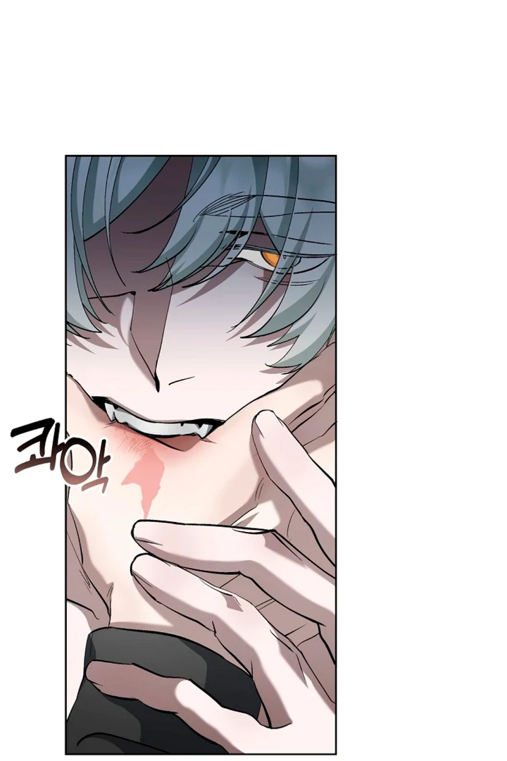 Love in Hell [Kaizen Scan] - Chapter 1 manhwa