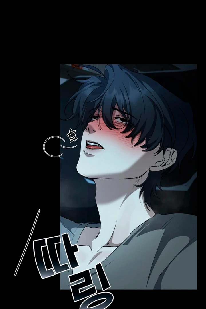 Love in Hell [Kaizen Scan] - Chapter 2 manhwa