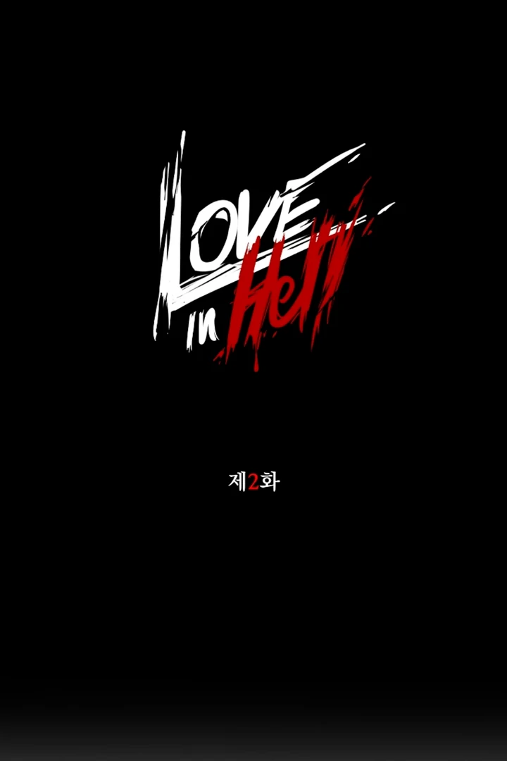 Love in Hell [Kaizen Scan] - Chapter 2 manhwa