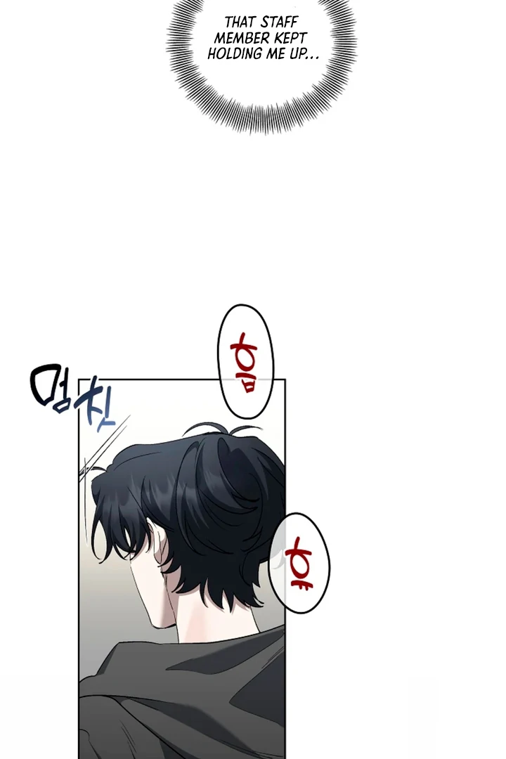 Love in Hell [Kaizen Scan] - Chapter 2 manhwa