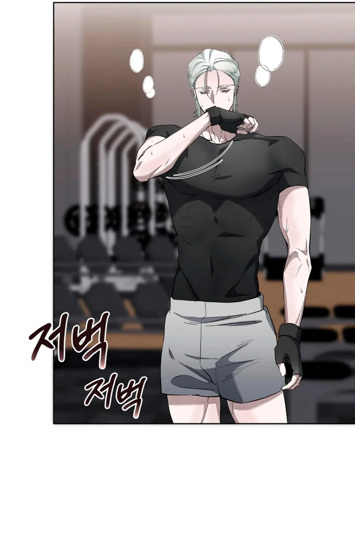 Love in Hell [Kaizen Scan] - Chapter 2 manhwa