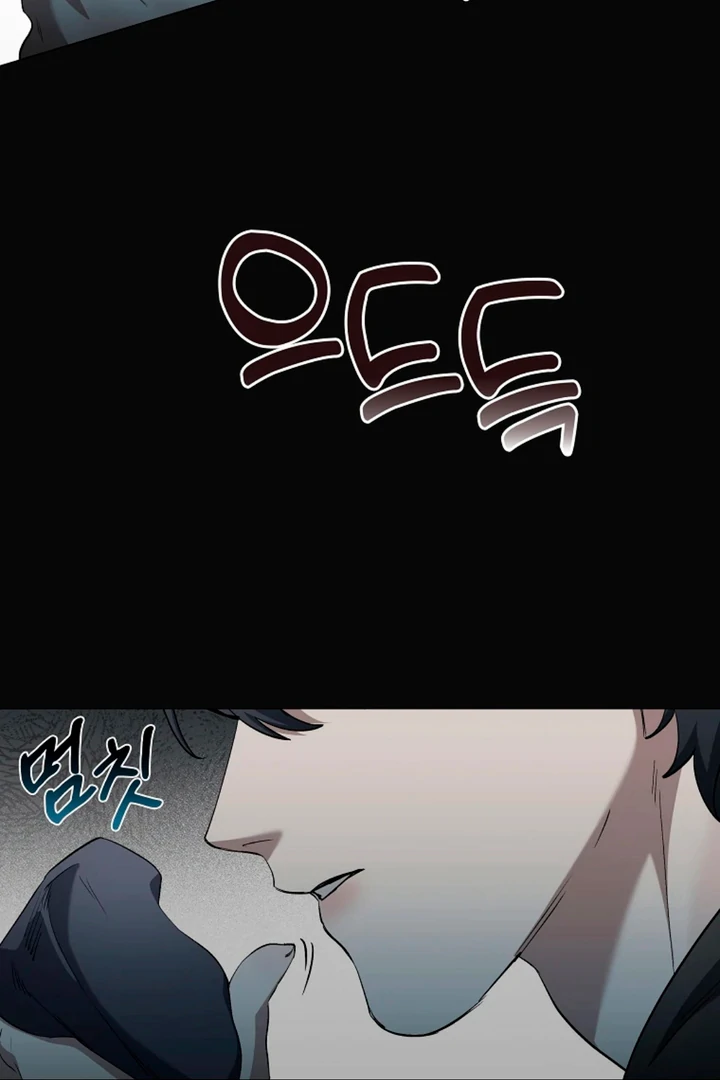 Love in Hell [Kaizen Scan] - Chapter 2 manhwa