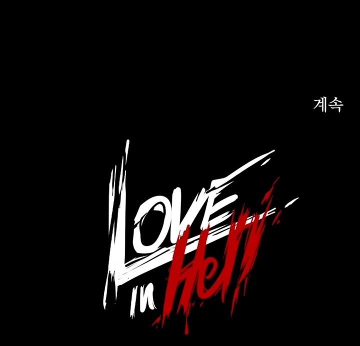 Love in Hell [Kaizen Scan] - Chapter 2 manhwa
