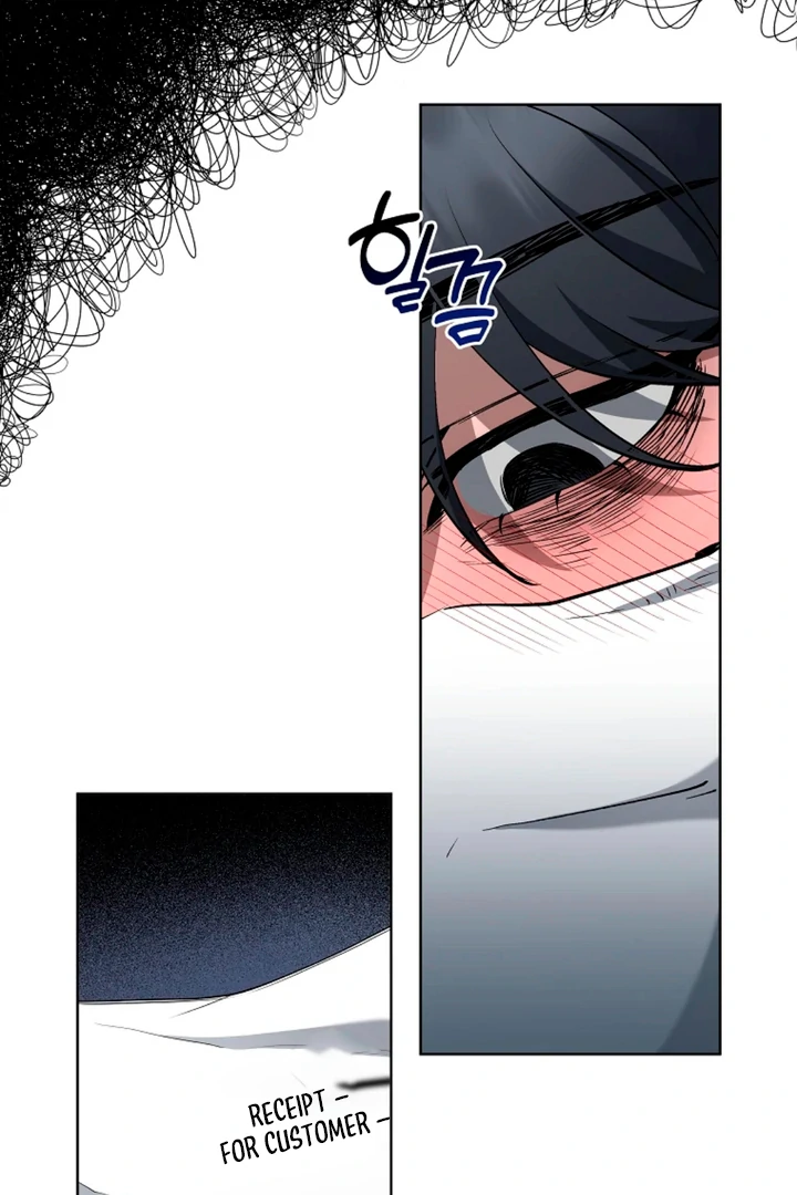 Love in Hell [Kaizen Scan] - Chapter 3 manhwa