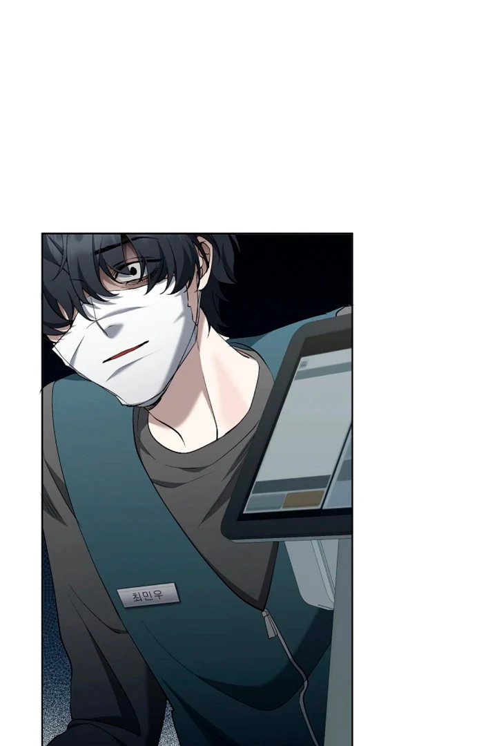 Love in Hell [Kaizen Scan] - Chapter 3 manhwa