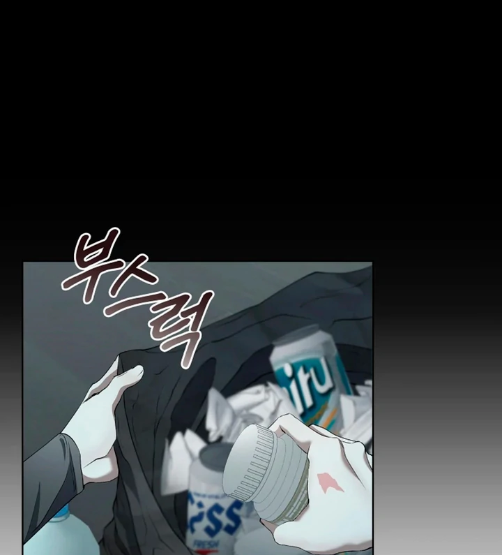 Love in Hell [Kaizen Scan] - Chapter 3 manhwa