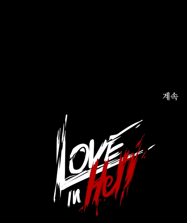 Love in Hell [Kaizen Scan] - Chapter 3 manhwa