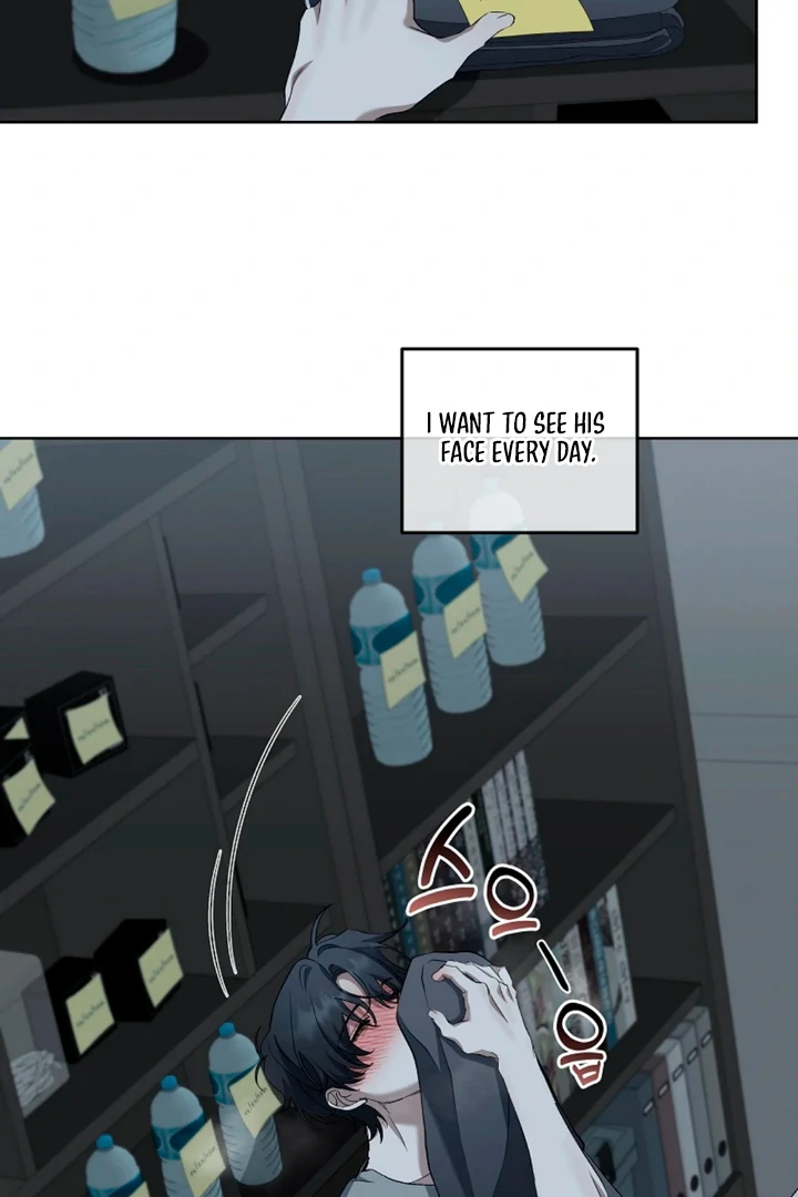 Love in Hell [Kaizen Scan] - Chapter 4 manhwa