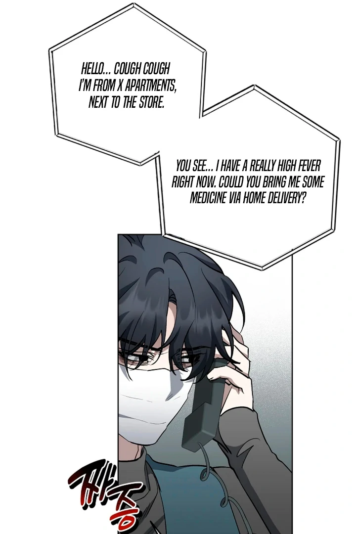 Love in Hell [Kaizen Scan] - Chapter 4 manhwa
