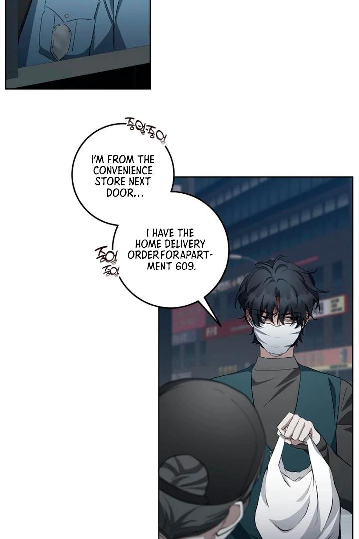 Love in Hell [Kaizen Scan] - Chapter 4 manhwa