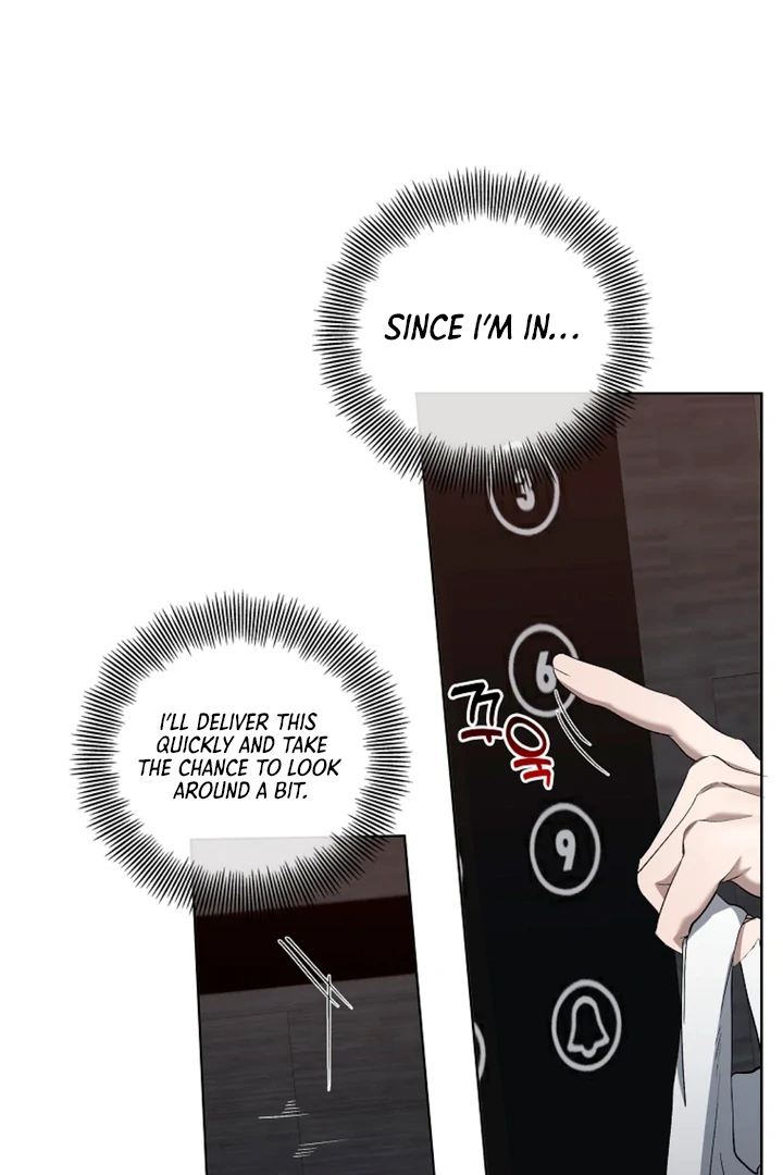 Love in Hell [Kaizen Scan] - Chapter 4 manhwa