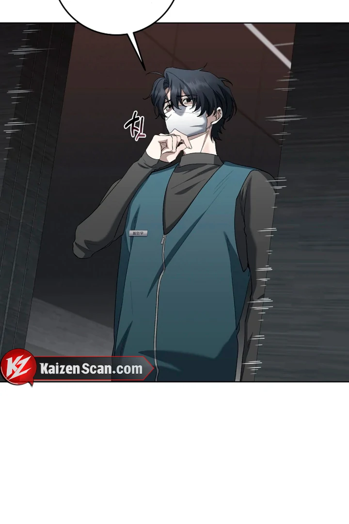 Love in Hell [Kaizen Scan] - Chapter 4 manhwa