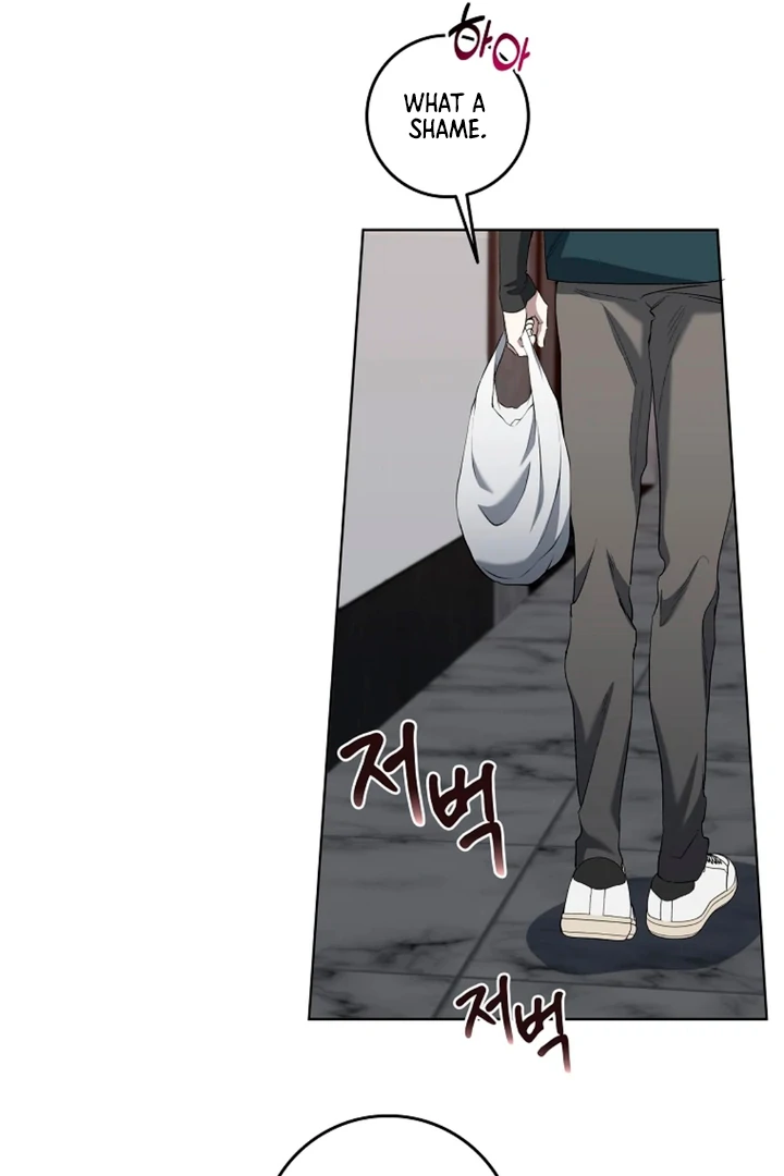 Love in Hell [Kaizen Scan] - Chapter 4 manhwa