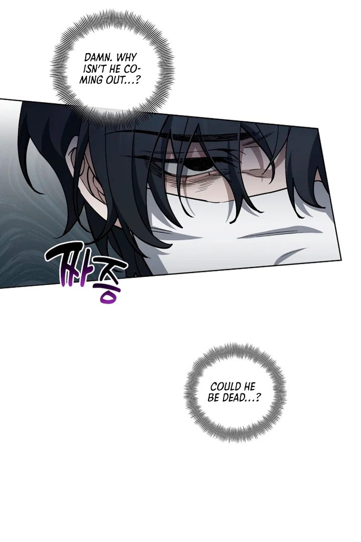 Love in Hell [Kaizen Scan] - Chapter 4 manhwa