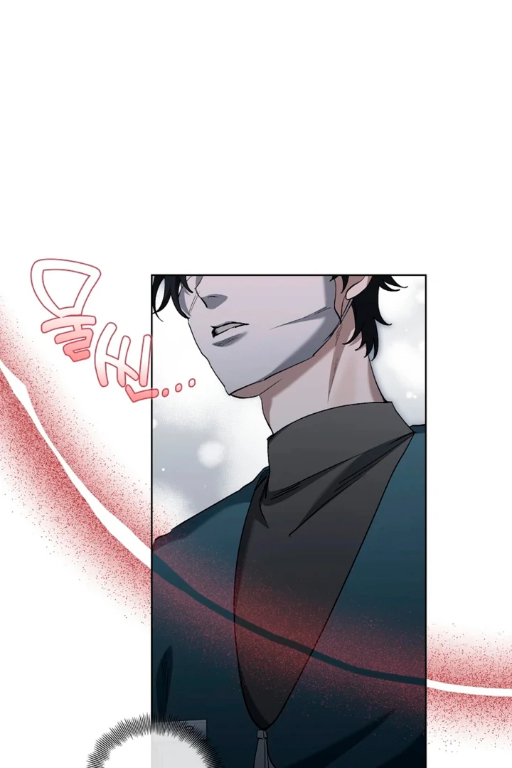 Love in Hell [Kaizen Scan] - Chapter 4 manhwa