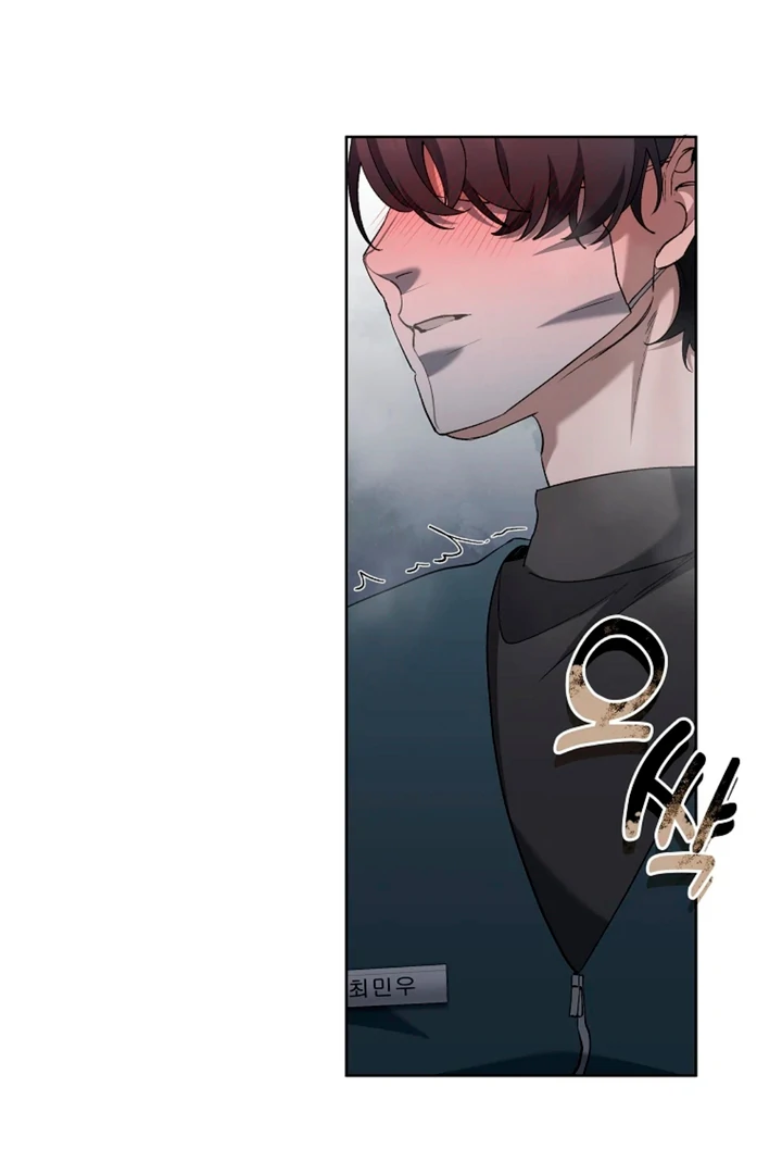 Love in Hell [Kaizen Scan] - Chapter 4 manhwa