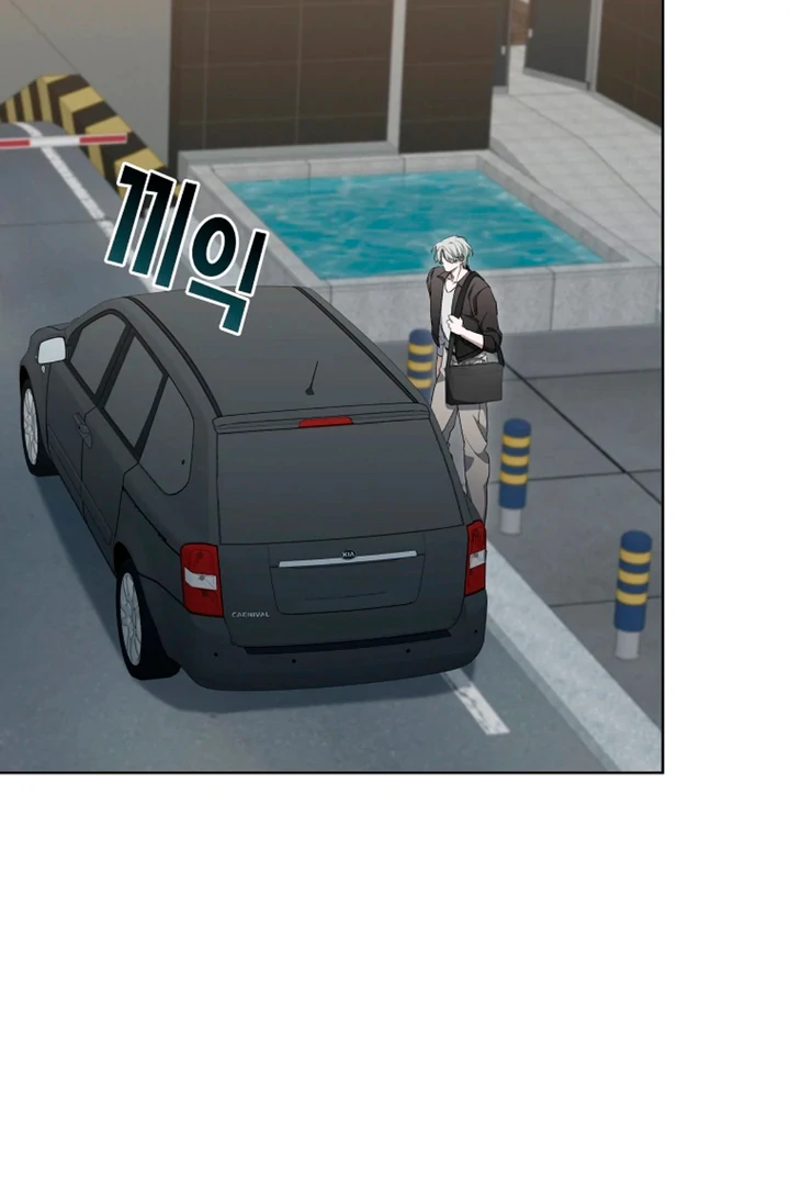 Love in Hell [Kaizen Scan] - Chapter 5 manhwa