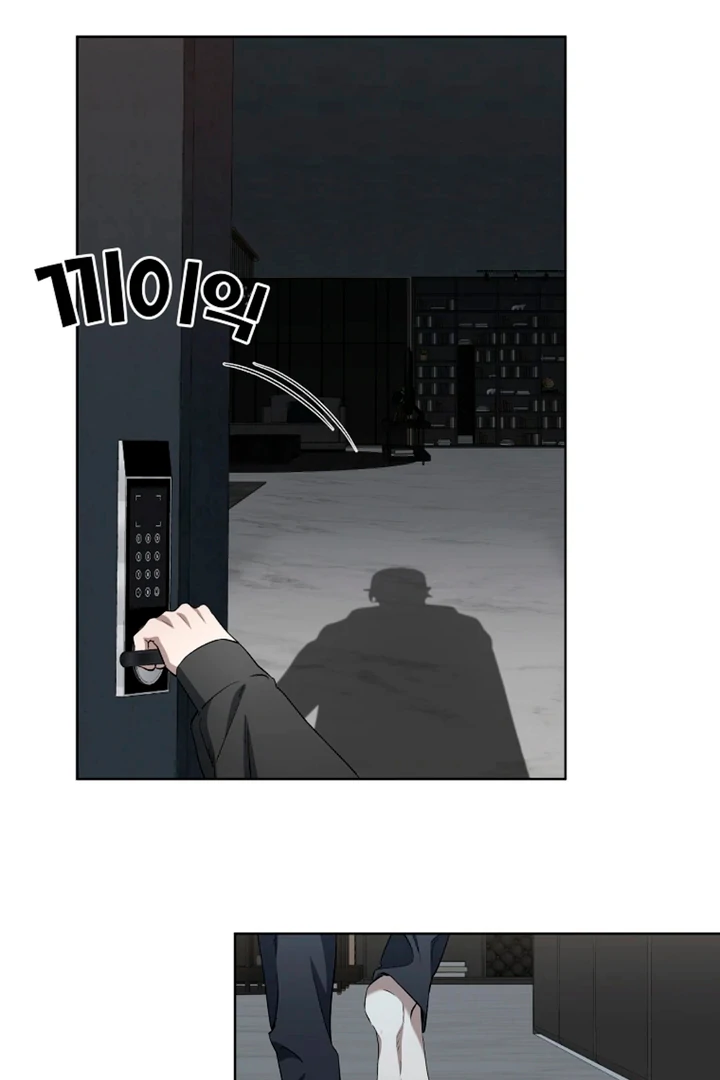 Love in Hell [Kaizen Scan] - Chapter 5 manhwa