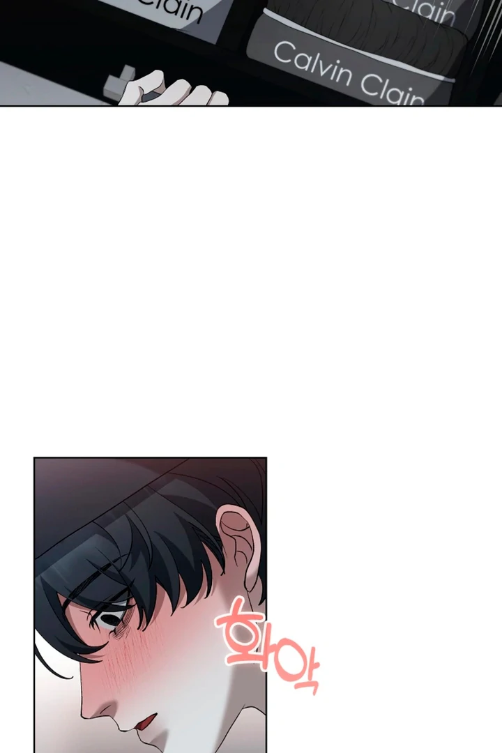 Love in Hell [Kaizen Scan] - Chapter 5 manhwa