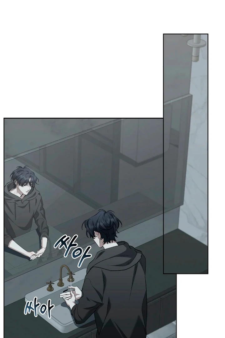 Love in Hell [Kaizen Scan] - Chapter 5 manhwa