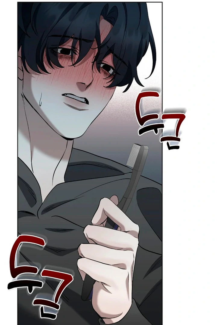 Love in Hell [Kaizen Scan] - Chapter 5 manhwa