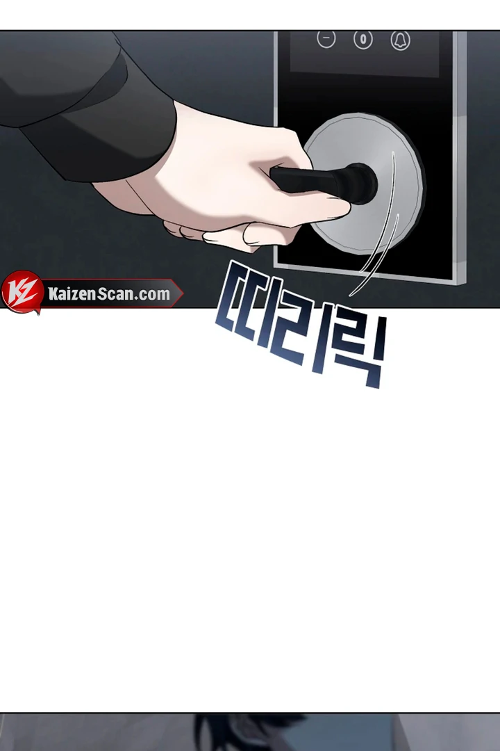 Love in Hell [Kaizen Scan] - Chapter 5 manhwa