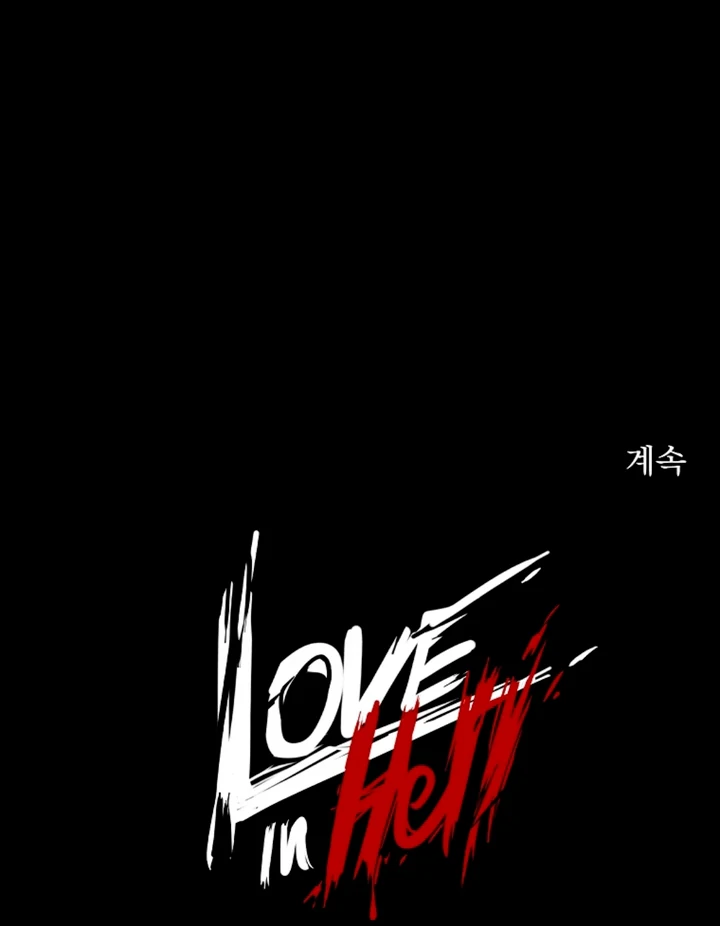 Love in Hell [Kaizen Scan] - Chapter 5 manhwa