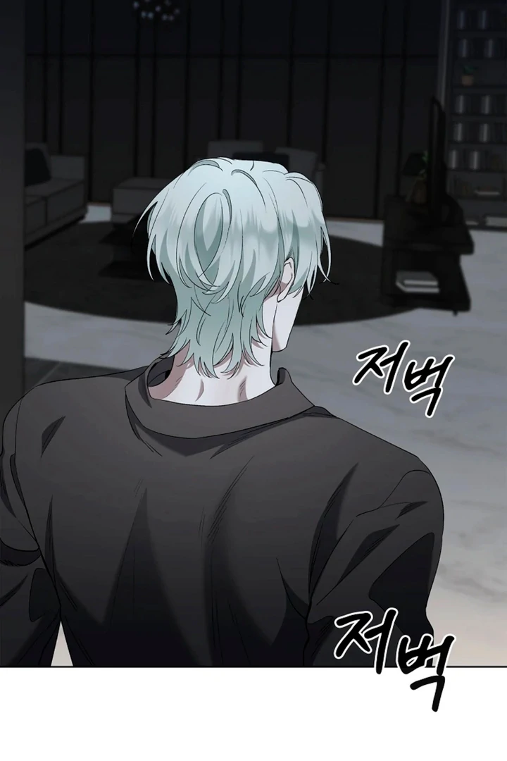 Love in Hell [Kaizen Scan] - Chapter 6 manhwa