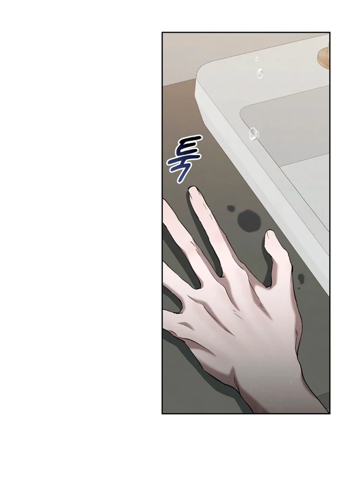 Love in Hell [Kaizen Scan] - Chapter 6 manhwa