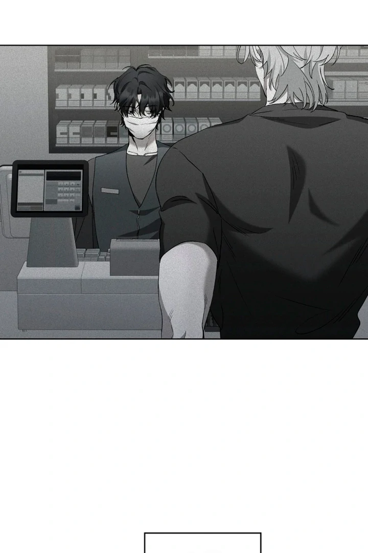 Love in Hell [Kaizen Scan] - Chapter 6 manhwa