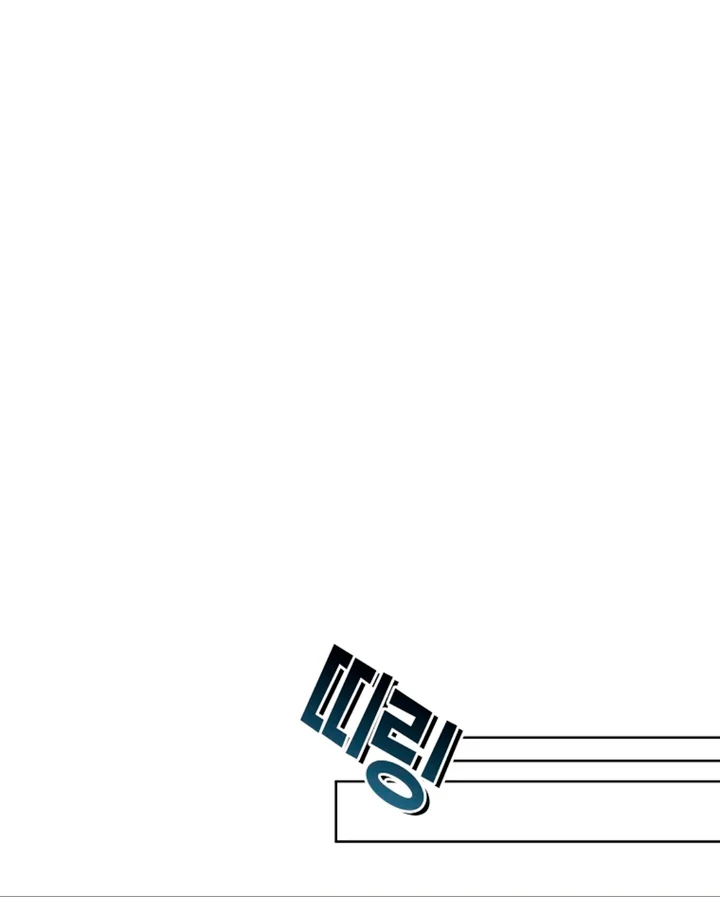 Love in Hell [Kaizen Scan] - Chapter 6 manhwa
